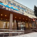 Hotel Zarechnaya