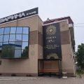 Hotel Zarina