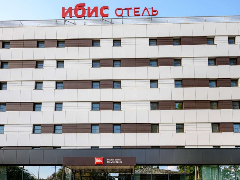 Ibis Irkutsk Center in Irkutsk, Russia