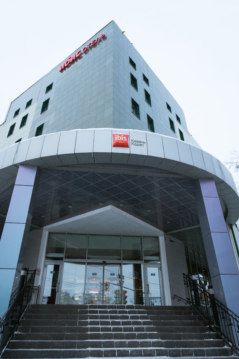 Ibis Kazan in Kazan, Russia