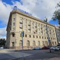 Intourist Hotel