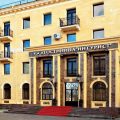 Intourist Stavropol