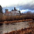 Kargopol Hotel