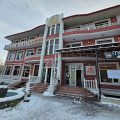 Karvan Hotel