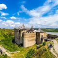 Khotyn Fortress Hotel