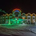 Komplex Korona