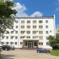 Konakovo Hotel