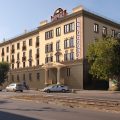 Korona Hotel