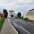 Kremlevsky Guest House