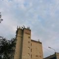 Kurgan Hotel
