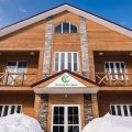 Lesnaya Hotel