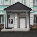 Levyi Bereg Hotel