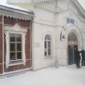 Like Hostel Saransk