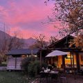 Lodge Andino El Ingenio