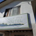 Los Vilos Hotel and Spa