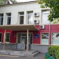 Luch Hotel