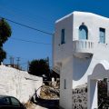 Magas Hotel