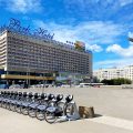 Marins Park Hotel