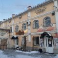 Menshikov Hotel