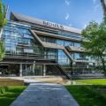 Messier 53 Hotel Yerevan