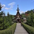 Mini-Hotel Dubravushka