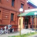 Monomakh Hotel