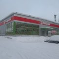 Motel Pyaterochka