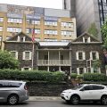 Mount Vernon Hotel