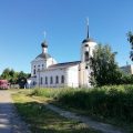 Mtsensk Hotel