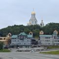 Nachalnik Kamchatki Hotel