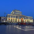 National Hotel