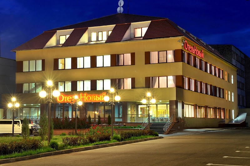 Noviy Hotel in Smolensk, Russia