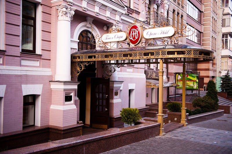 Opera Hotel Kyiv in Kyiv, Ukraine
