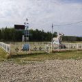 Oymyakon Guest House