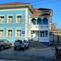 Palisad Hotel