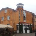 Pan Hotel