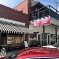 Paolucci’s Restaurant, Deli & Lounge