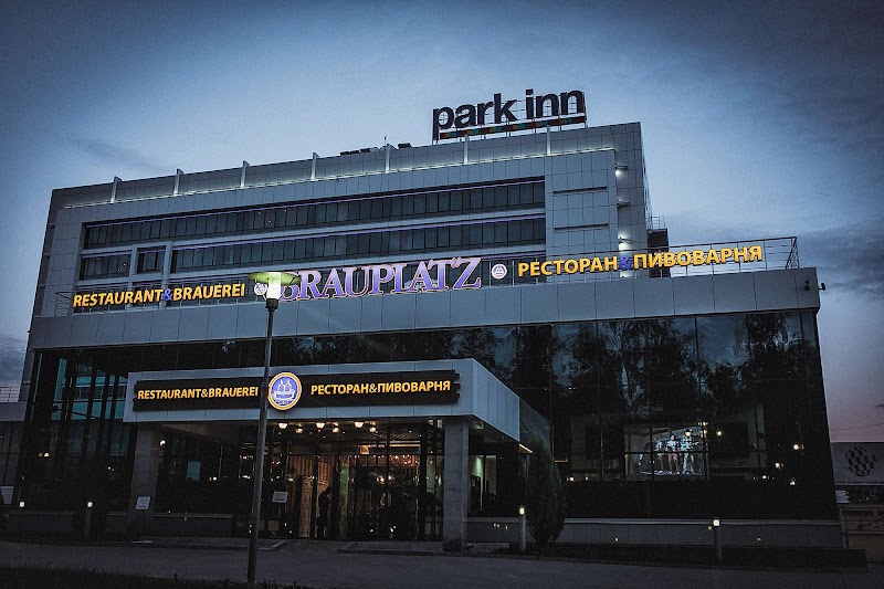 Park Inn by Radisson Izhevsk in Izhevsk, Russia