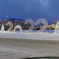 Park Inn by Radisson Petrozavodsk