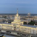 Park Inn by Radisson Volgograd