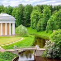 Pavlovsk Inn