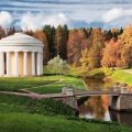 Pavlovsk Park Hotel