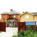 Pavlovskiy Posad Hotel