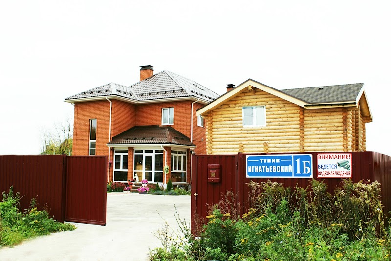 Pavlovskiy Posad Hotel in Pavlovskiy Posad, Russia