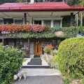 Pension Veronika