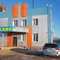Pit-Stop Motel