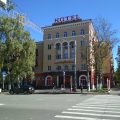 Planeta Lux Hotel