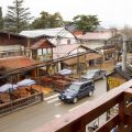 Posada del Centro
