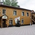 Postoyaly Dvor Hotel