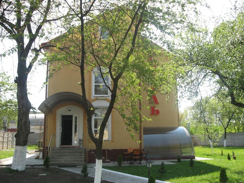Premier Club Hotel in Chernivtsi, Ukraine